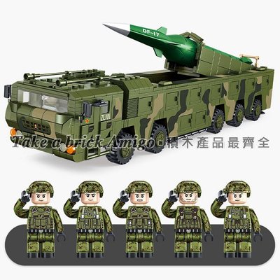 阿米格Amigo│潘洛斯639007 東風17導彈車 DF-17 飛彈 導彈車 軍事系列 moc 積木 非樂高但相容玩具