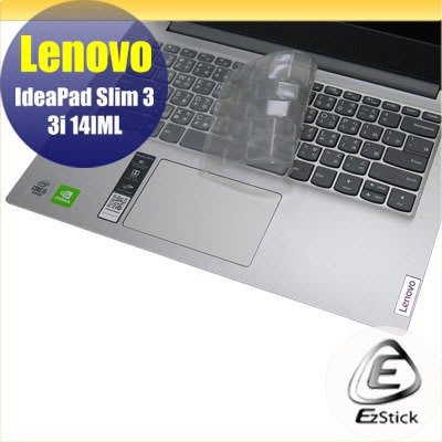 【Ezstick】Lenovo Slim 3 3i 14 IML 奈米銀抗菌TPU 鍵盤保護膜 鍵盤膜