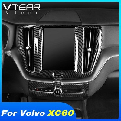 適用於 富豪 Volvo XC60 汽車導航裝飾框 旋鈕裝飾條 內部裝飾配件零件