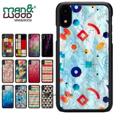 Man&Wood iPhone Xs/X/XR Max 天然貝殼 造型保護殼 喵之隅
