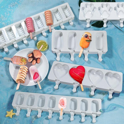 雪糕冰淇淋 矽膠模具 DIY創意巧克力冰棒模具 冰格模具食用級矽膠