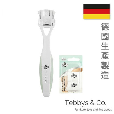 德國 PEDI 人體工學刮腳皮刀（含刀片組）