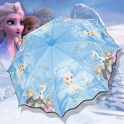 下殺-愛沙公主的雨傘冰雪奇緣兒童小學生藍色愛莎太陽傘艾莎*特價優惠