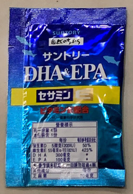 [2025.7散裝1組30小包](台灣公司貨)三得利 魚油 DHA＆EPA+芝麻明E