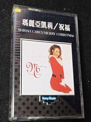 /視聽教室【瑪麗亞凱莉Mariah Carey 祝福】C-017