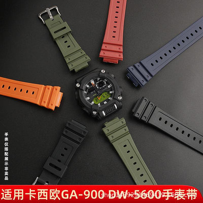 代用錶帶 適配卡西鷗小方塊錶DW5600/5610 GW-B5600樹脂硅膠手錶帶配件16mm