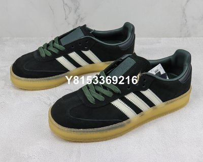 adidas Originals 8th Street Samba 黑綠 桑巴 滑板鞋 ID7299