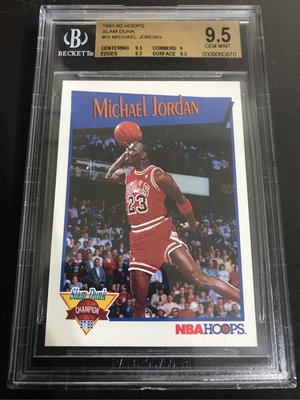 🐐1991-92 Hoops Slam Dunk #IV Michael Jordan