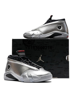 Air Jordan 14 Low WMNS “Metallic Silver”金屬銀 男鞋DH4121-