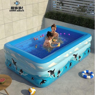新款推薦 戶外充氣泳池大型PVC加厚游泳池家用兒童戲水池嬰兒寶寶玩具水池 可開發票