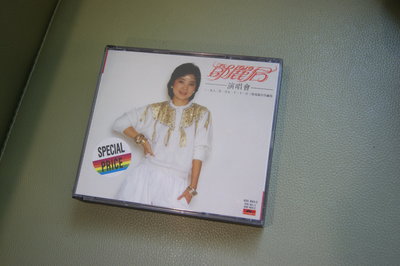 鄧麗君 teresa=1982演唱會 2CD=韓國版 內圈碼T113 膠圈版CD=二手