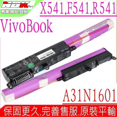 ASUS F541UA 電池 (原廠) 華碩 R541UA-RB51 A31N1601 X541NA F541SA