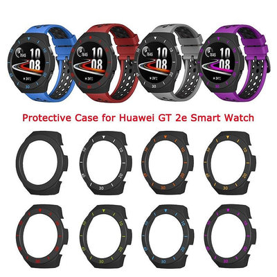 新品促銷 保護手機殼保護手錶華為手錶GT2e 可開發票