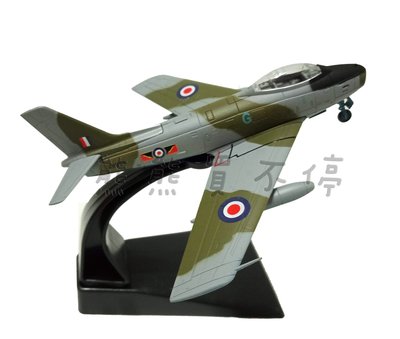 [在台現貨] 英國 空軍 F-86 Sabre 佩刀 戰鬥機 F86 G-X8931 1/100 合金 飛機模型