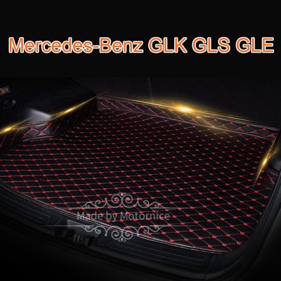 （）適用 Mercedes-Benz GLK GLS GLE 用高邊汽車皮革後廂墊 後行李箱墊-飛馬汽車