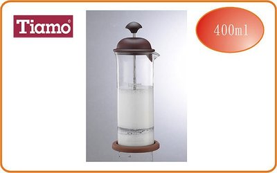 Tiamo 堤亞摩咖啡生活館【HG5265】TIAMO 玻璃奶泡杯 400ml 附底墊-咖啡色