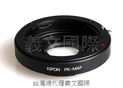 Kipon轉接環專賣店:PK-MAF(Minolta|美能達|PENTAX K|Sony Alpha|索尼|A99|A77|A99II|A77II)
