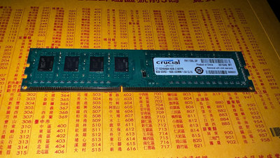 1600美光. 單8G(二手良品)桌機記憶體DDR3雙面16顆粒1600 ct102464ba160b