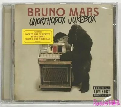 在途 Bruno Mars Unorthodox Jukebox CD  【追憶唱片】