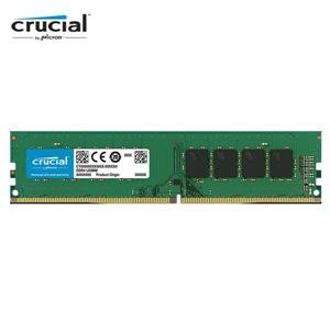 @電子街3C 特賣會@全新美光Micron Crucial DDR4 3200/8G RAM(原生3200顆粒)