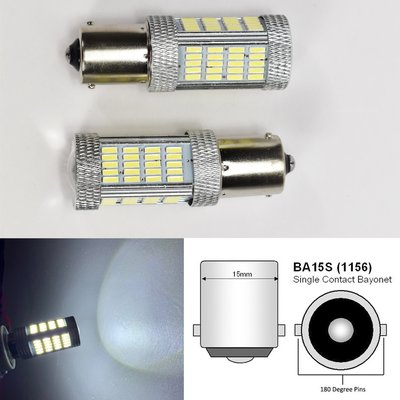 兩顆 1156 BA15S P21W 92SMD LED白光 IC恆流解碼無極 轉向燈 倒車燈 剎車燈
