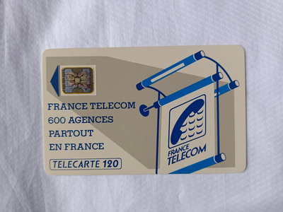收藏電話卡 France Telecom 法國歐洲