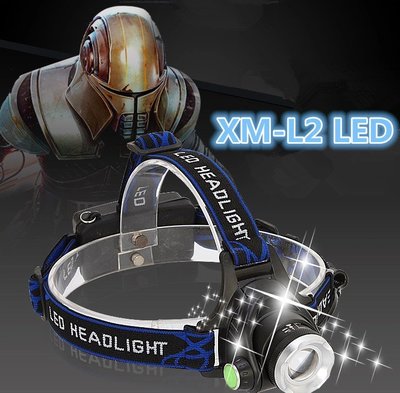 XM-L2 LED 強光頭燈 伸縮變焦充電遠射防水垂釣頭燈批發雙鋰電 三段模式 手電筒 使用18650