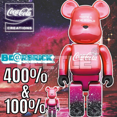 BEETLE BE@RBRICK COCA COLA CREATIONS 可口可樂 電鍍 粉色 100 400%