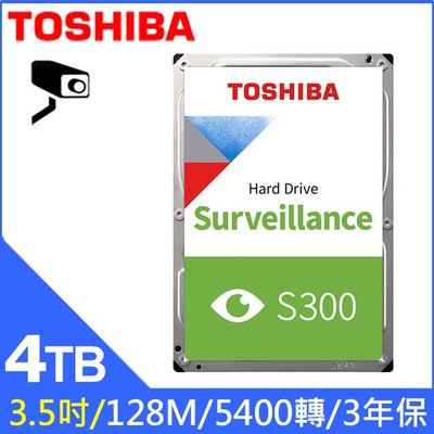 ~協明~ Toshiba  S300 AV影音監控 4TB 3.5吋 硬碟 HDWT840UZSVA 全新三年保固