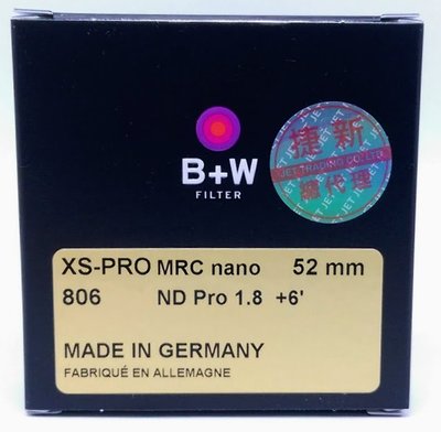 B+W 52mm XS-Pro 806 ND MRC Nano nd64 超薄奈米鍍膜 減光鏡 ND1.8【減6格光圈】