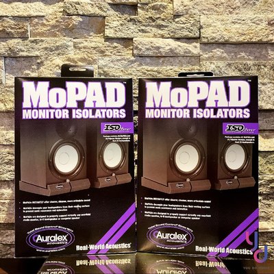 現貨免運 美國 Auralex MoPad 監聽 喇叭 墊 隔離墊 最新版 一套八片 可調角度 代理商 公司貨