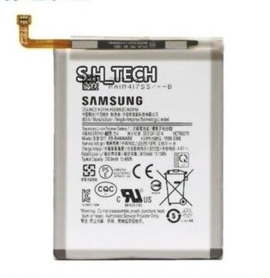 ☆全新 三星 Samsung A60 SM-A606Y 內置電池 電池膨脹 電池老化 蓄電力差 更換電池
