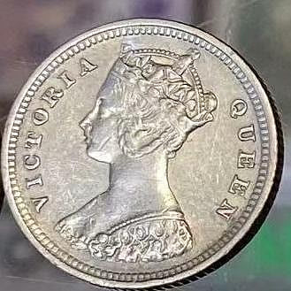 香港一毫銀幣 1893