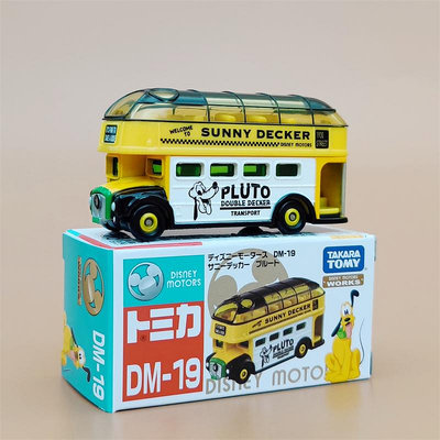 正版TOMY多美卡合金小汽車模型玩具車禮物迪士尼布魯托陽光巴士車