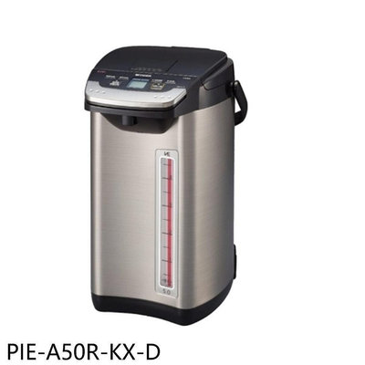 《可議價》虎牌【PIE-A50R-KX-D】5公升VE真空福利品只有一台熱水瓶