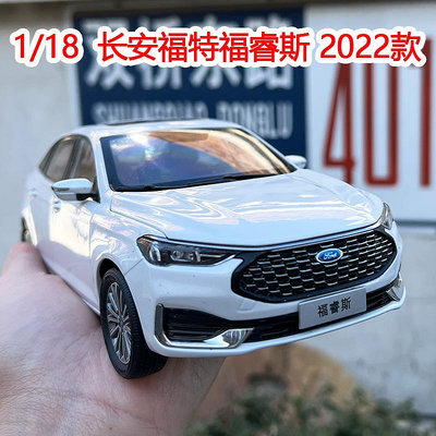 原廠模型車 2022款國產原廠1:18 長安福特 福睿斯FORD ESCORT合金汽車模型
