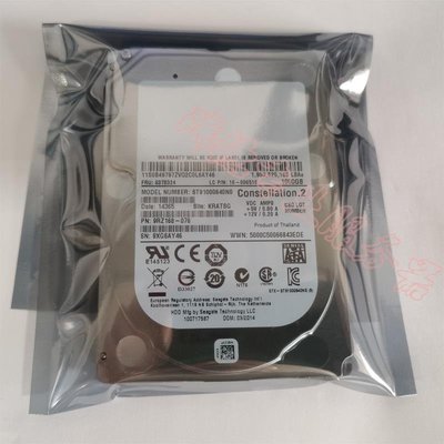 Lenovo/聯想1TB 2.5 SATA 03T8324 16-006516 ST91000640NS 硬碟