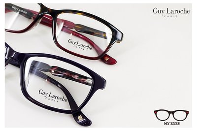 【My Eyes 瞳言瞳語】Guy Laroche 方型全框光學眼鏡 氣質OL風格 彈簧鏡腳(GL403)