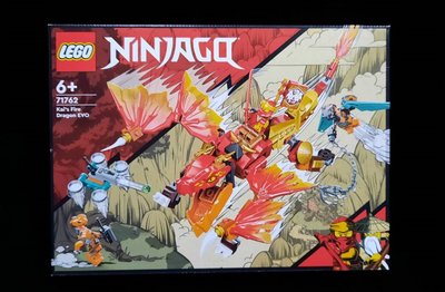 (STH)2022年 LEGO 樂高  Ninjago 旋風忍者 - 赤地的火龍-進化版    71762