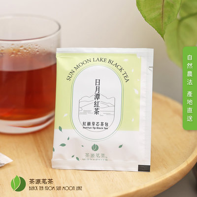 日月潭紅茶 紅韻芽芯紅茶包  2.5g/包 台茶21號 紅茶包 自產自銷 產地直送