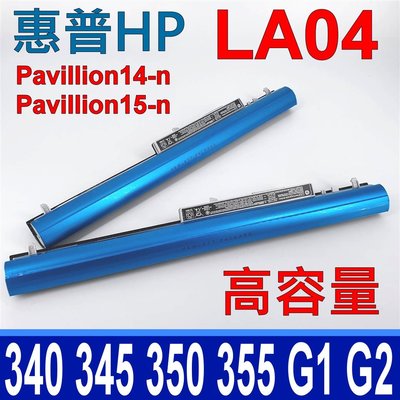 保三月 HP 惠普 LA04 原廠電池 TPN-Q131 TPN-Q132 728460-001 746458-421