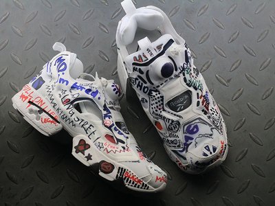 Vetements X Reebok Fury Pump的價格推薦- 2023年12月| 比價比個夠BigGo