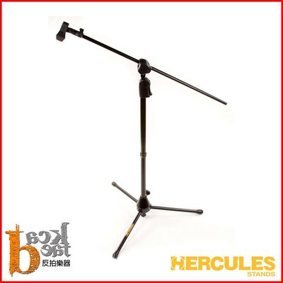 【反拍樂器】HERCULES MS533B 直斜兩用 麥克風架 油壓設計 海克力斯 免運費