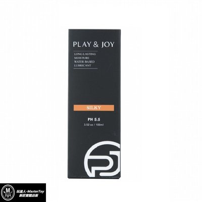 Play&Joy 絲滑款 潤滑液 100ml 總公司授權經銷商