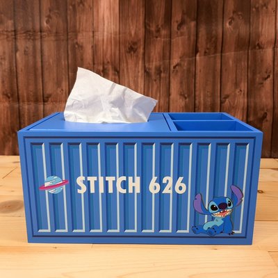 【正版】迪士尼 史迪奇 貨櫃造型 面紙盒//雙格收納盒