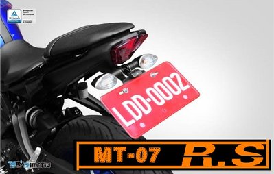 【R.S MOTO】YAMAHA MT-07 MT07 15-19 可調式短牌架 大牌架 後牌架 DMV