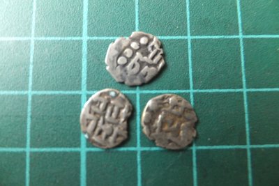 古絲綢之路小銀幣（黑羊王朝）3枚