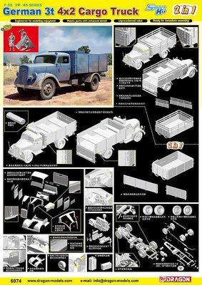 Dragon威龍 6974 135 German 3t 4x2 Cargo Truck (2 in