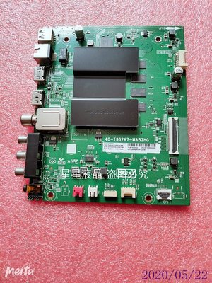 原裝TCL 55V2液晶電視主板 線路板配件40-T962A7-MAB2HG配三星屏