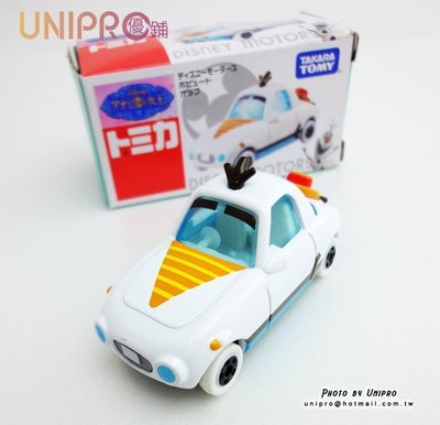 【UNIPRO】TAKARA TOMY 多美小汽車 Dream Tomica 冰雪奇緣 小車 雪寶小汽車玩具車 模型車
